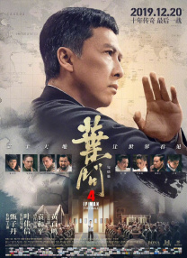 国产三级在线观看a
